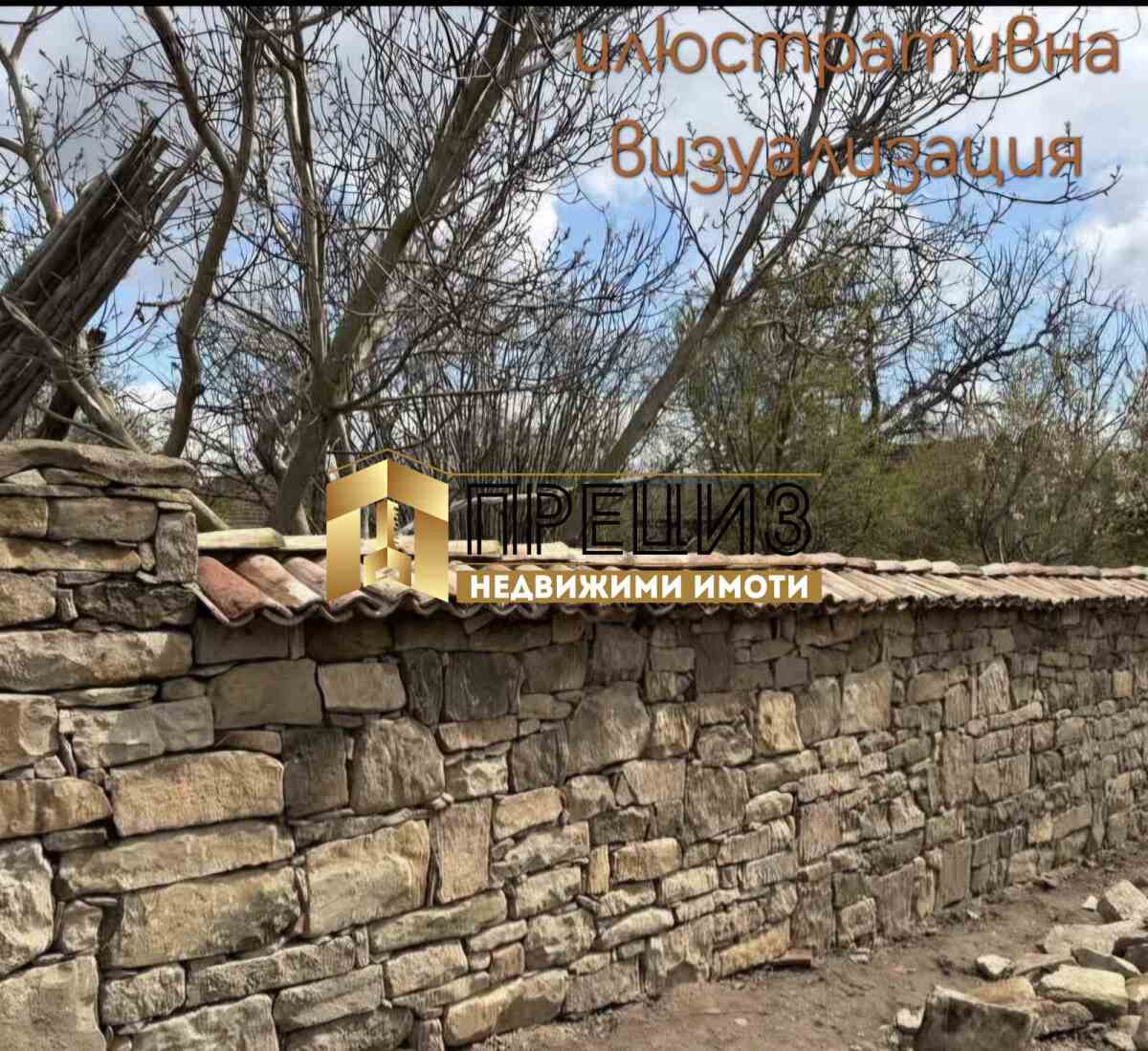 House in Everest - Property Details 1