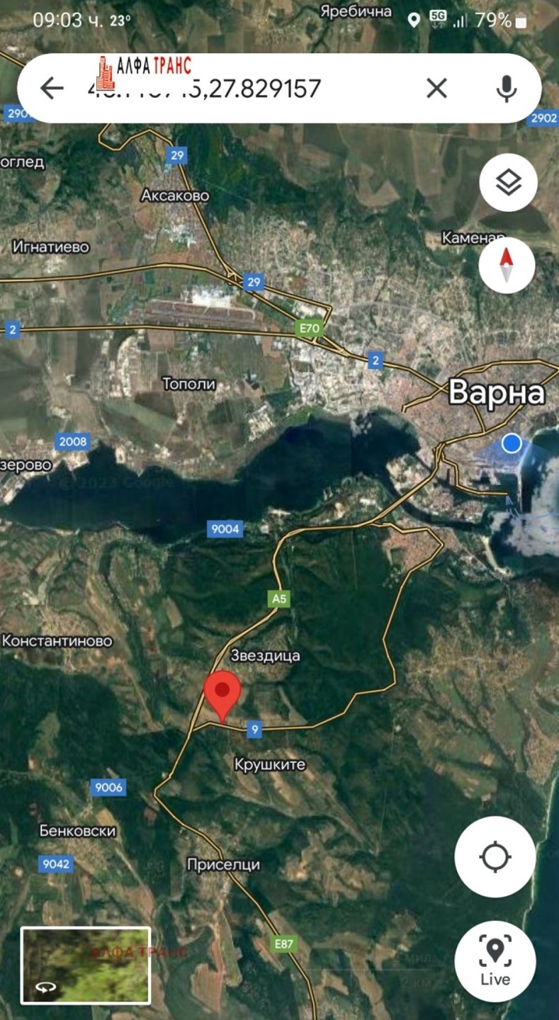 Парцел в Звездица - Детайли за имота 1