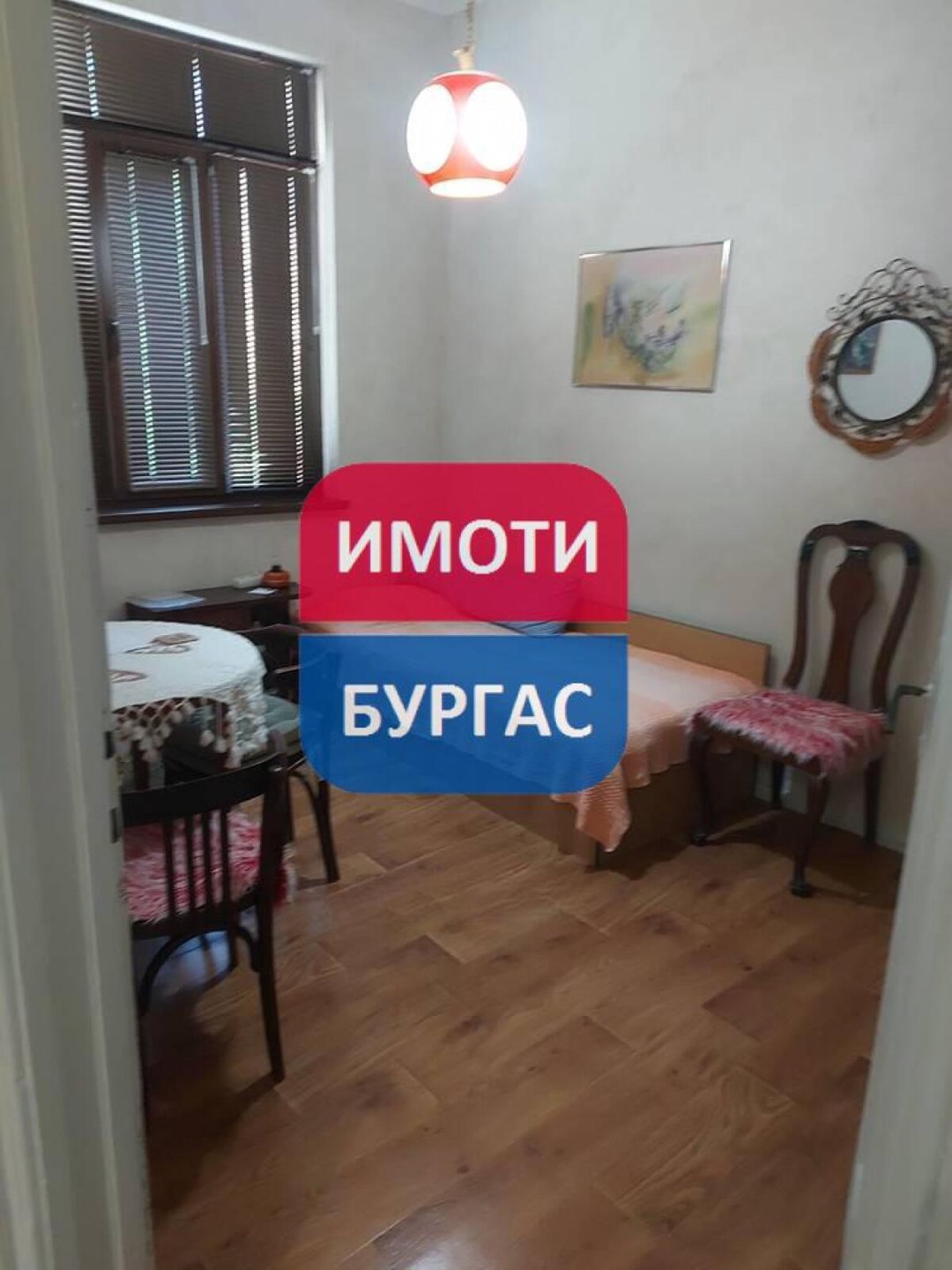 Apartment in Center - Property Details 1