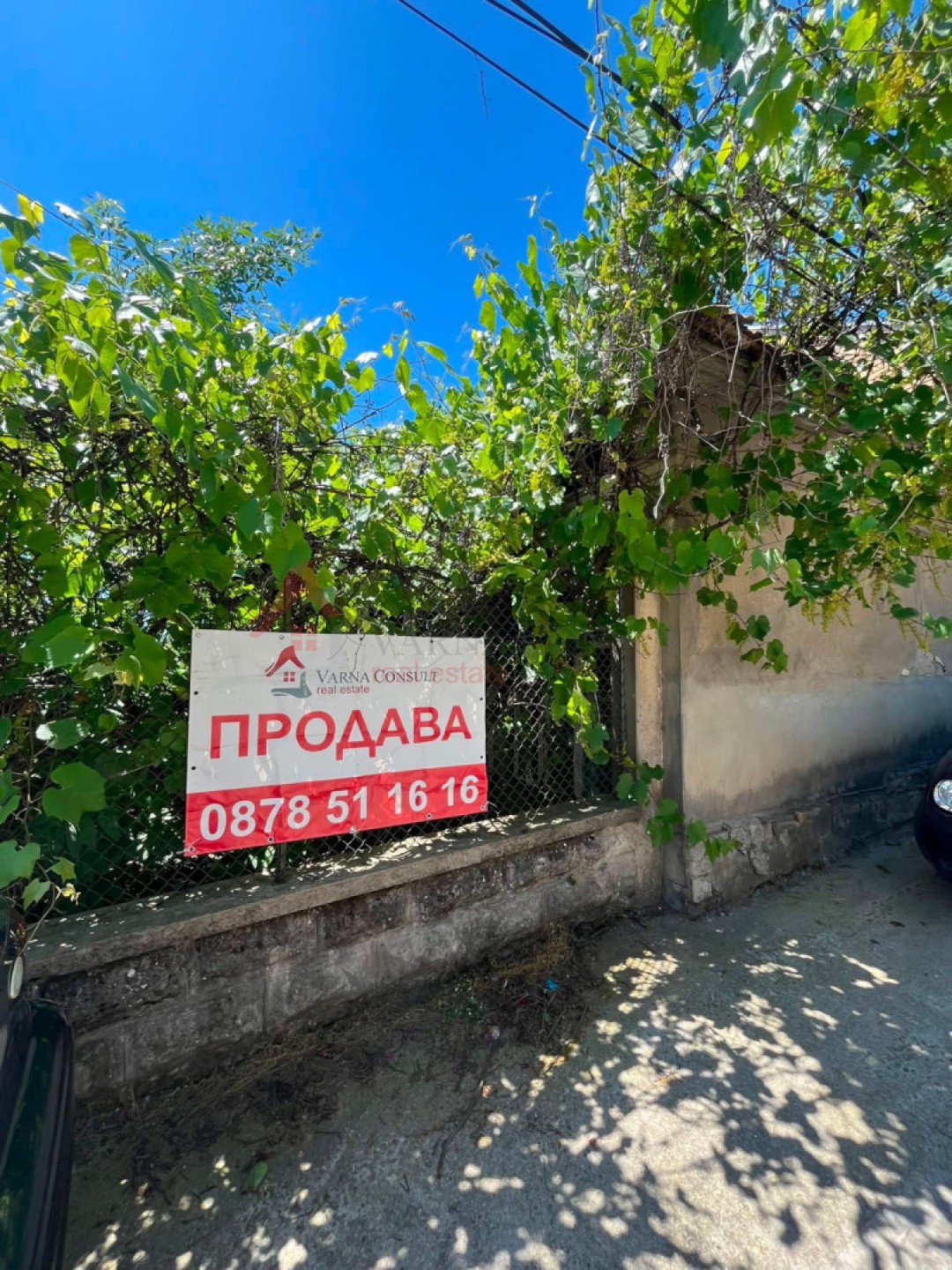 Къща в Попово - Детайли за имота 1