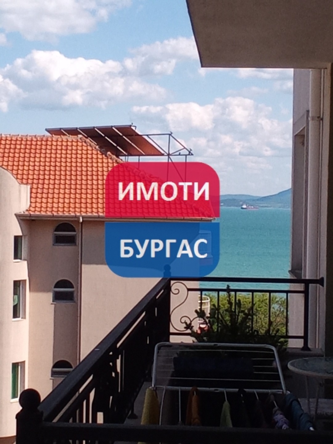 Apartment in Sarafovo - Property Details 1
