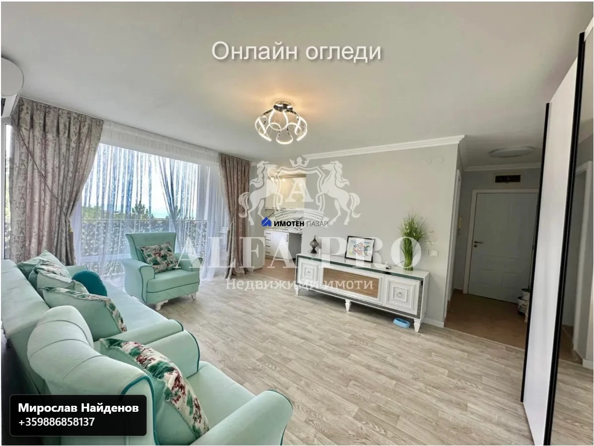 Apartment in Sveti Vlas - Property Details 1