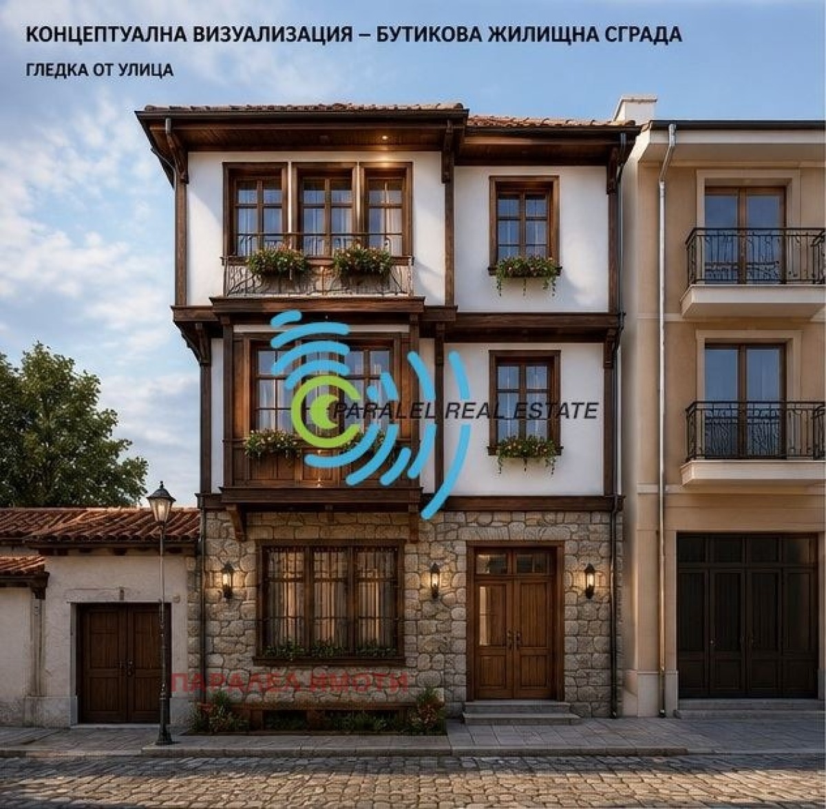 Парцел в Старият град - Детайли за имота 1