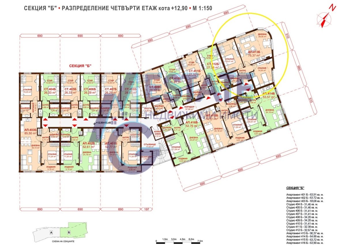 Apartment in Sarafovo - Property Details 1