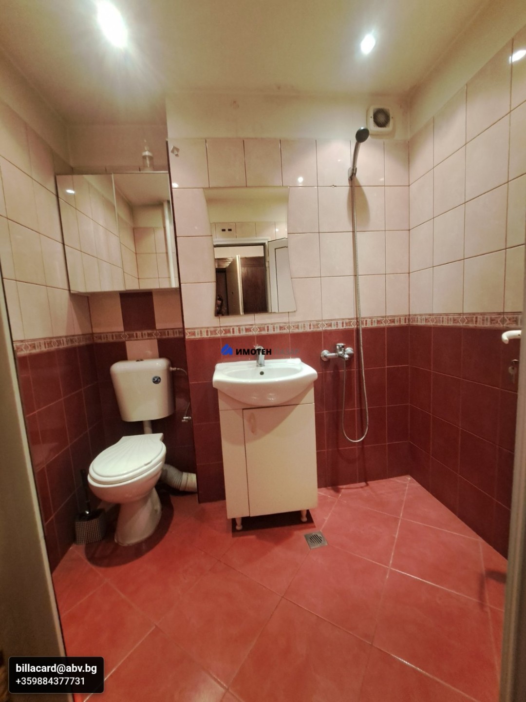 Apartment in Razsadnika - Property Details 1