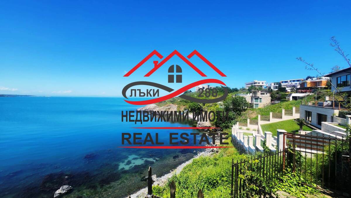 House in Sozopol - Property Details 1