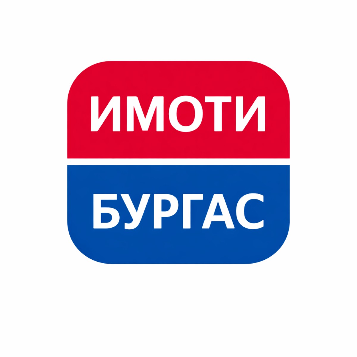 Apartment in Sarafovo - Property Details 1