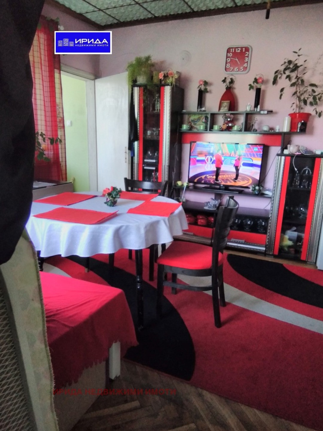House in Novi Iskar - Property Details 1
