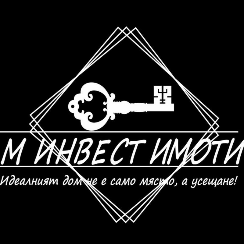 Проммикс 2018