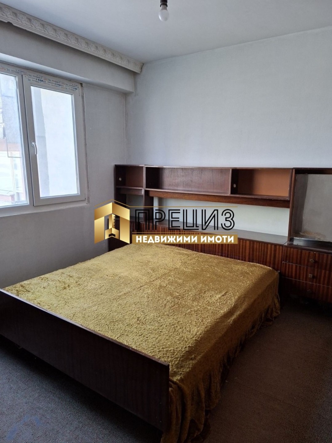Apartment in 5th Regiment - Property Details 1