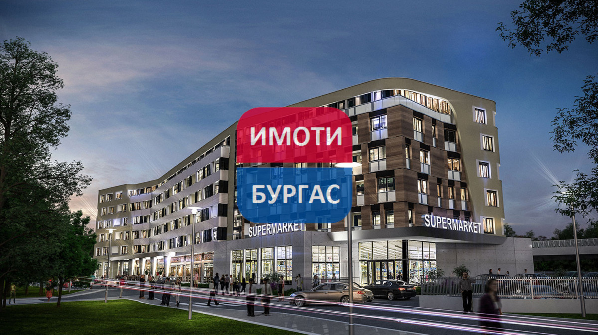 Apartment in Sarafovo - Property Details 1