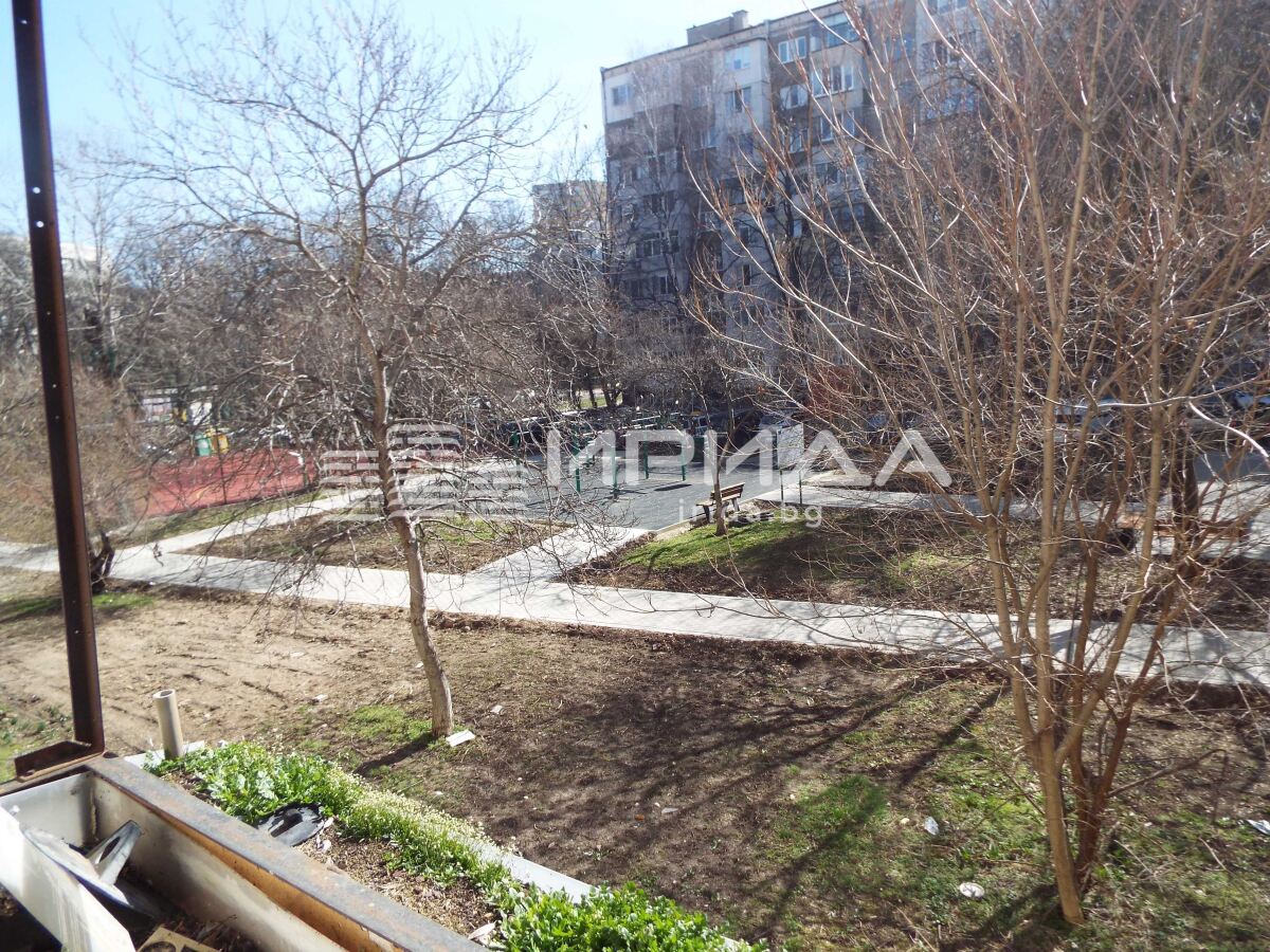 Banishora,  Sofia