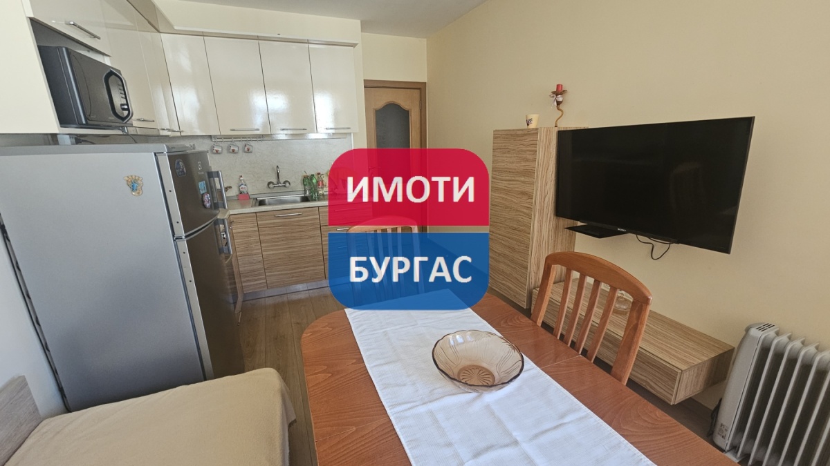 Сарафово, гр. Бургас