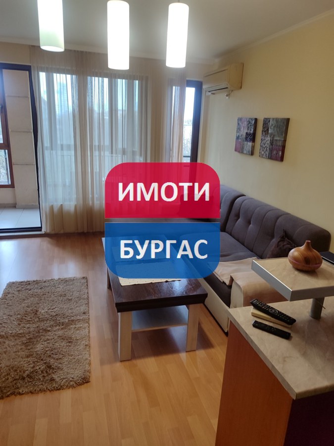 Лазур, гр. Бургас