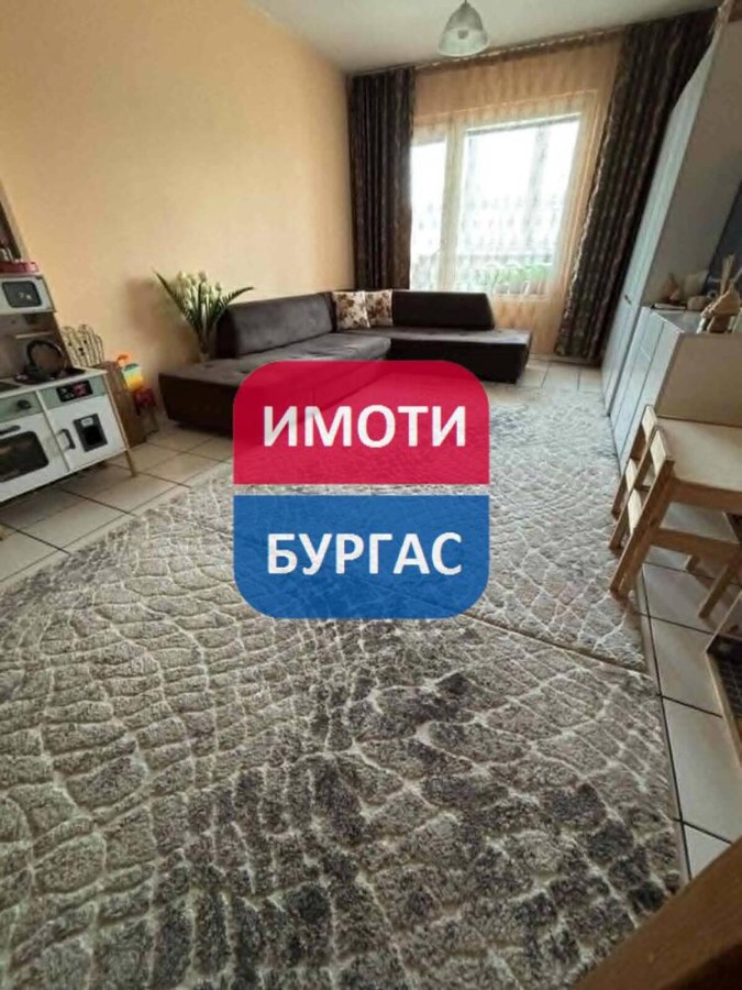 Славейков, гр. Бургас