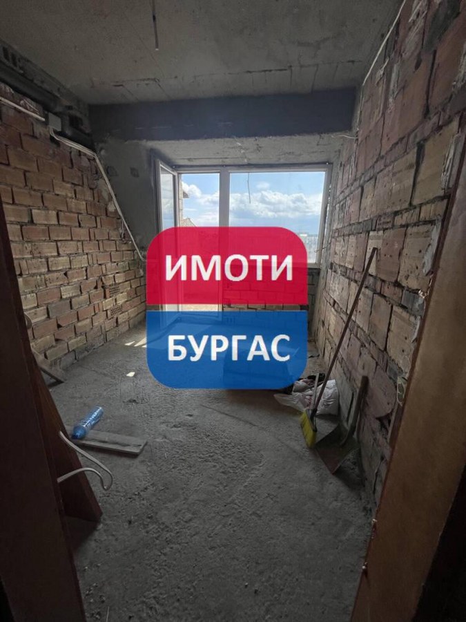 Възраждане, гр. Бургас