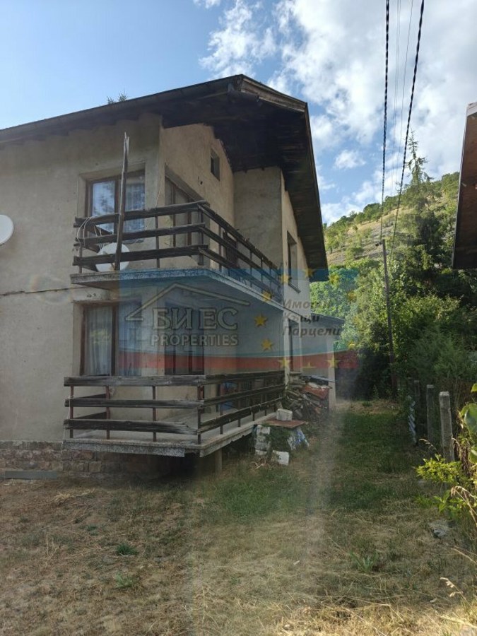  Bosnek, Pernik