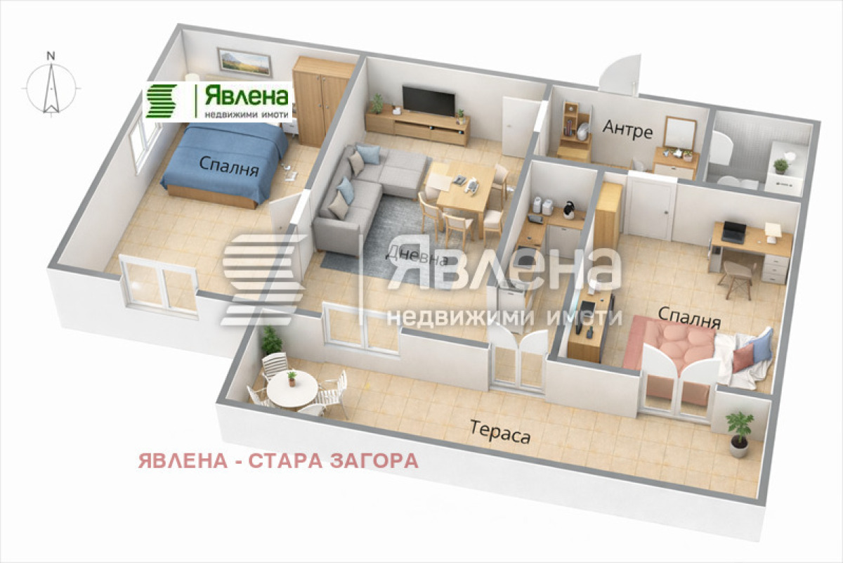 Център, гр. Стара Загора