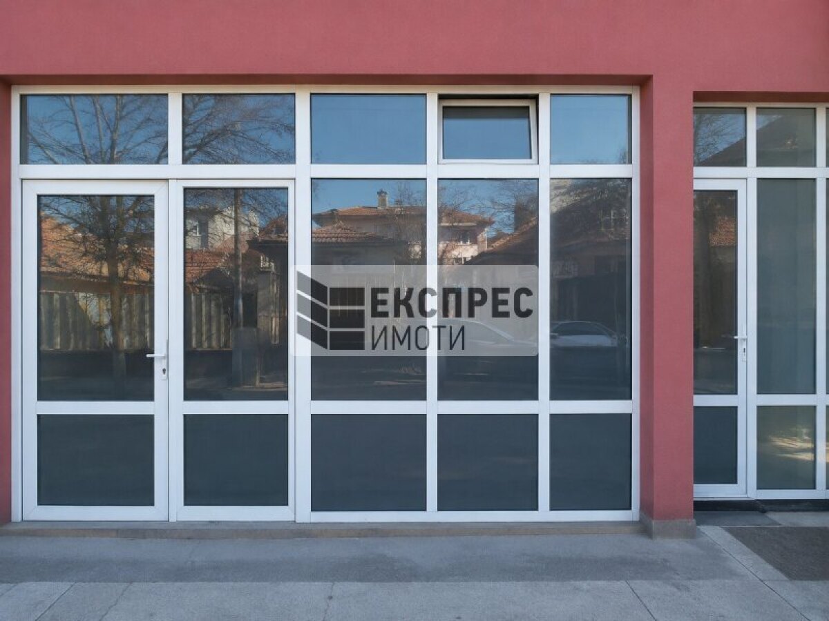 Бриз, гр. Варна