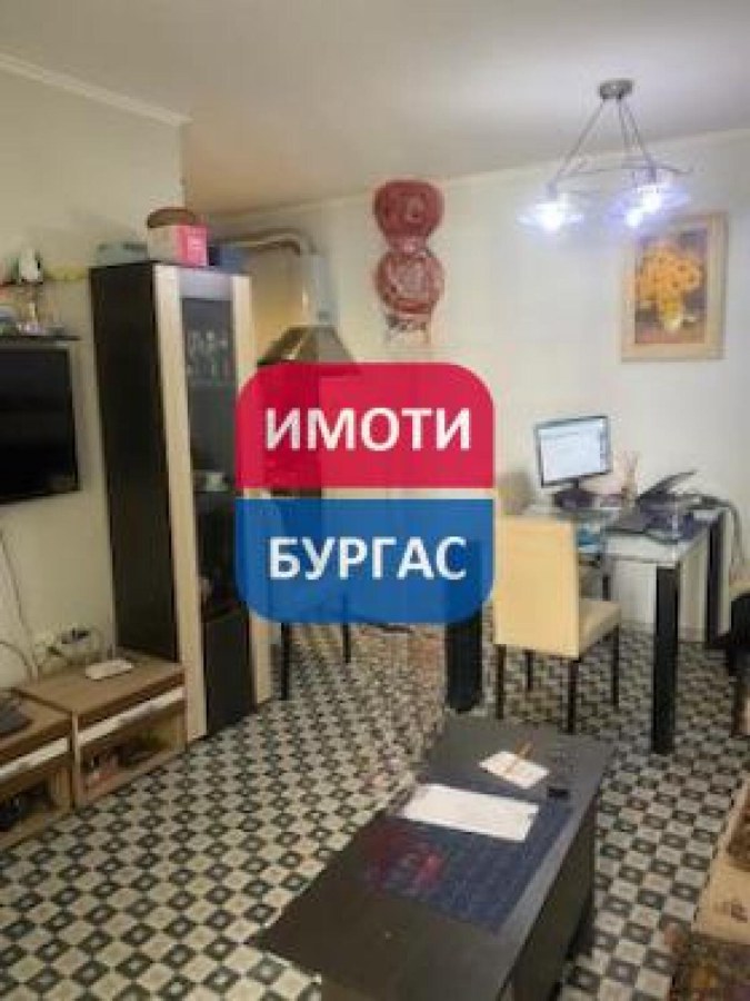 Зорница, гр. Бургас