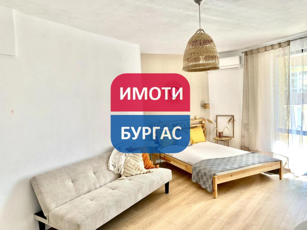 Сарафово, гр. Бургас