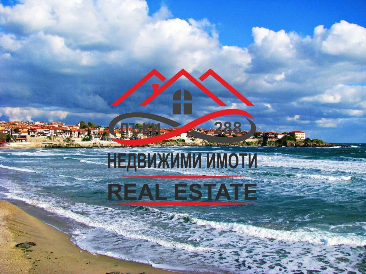 гр. Созопол, Бургас