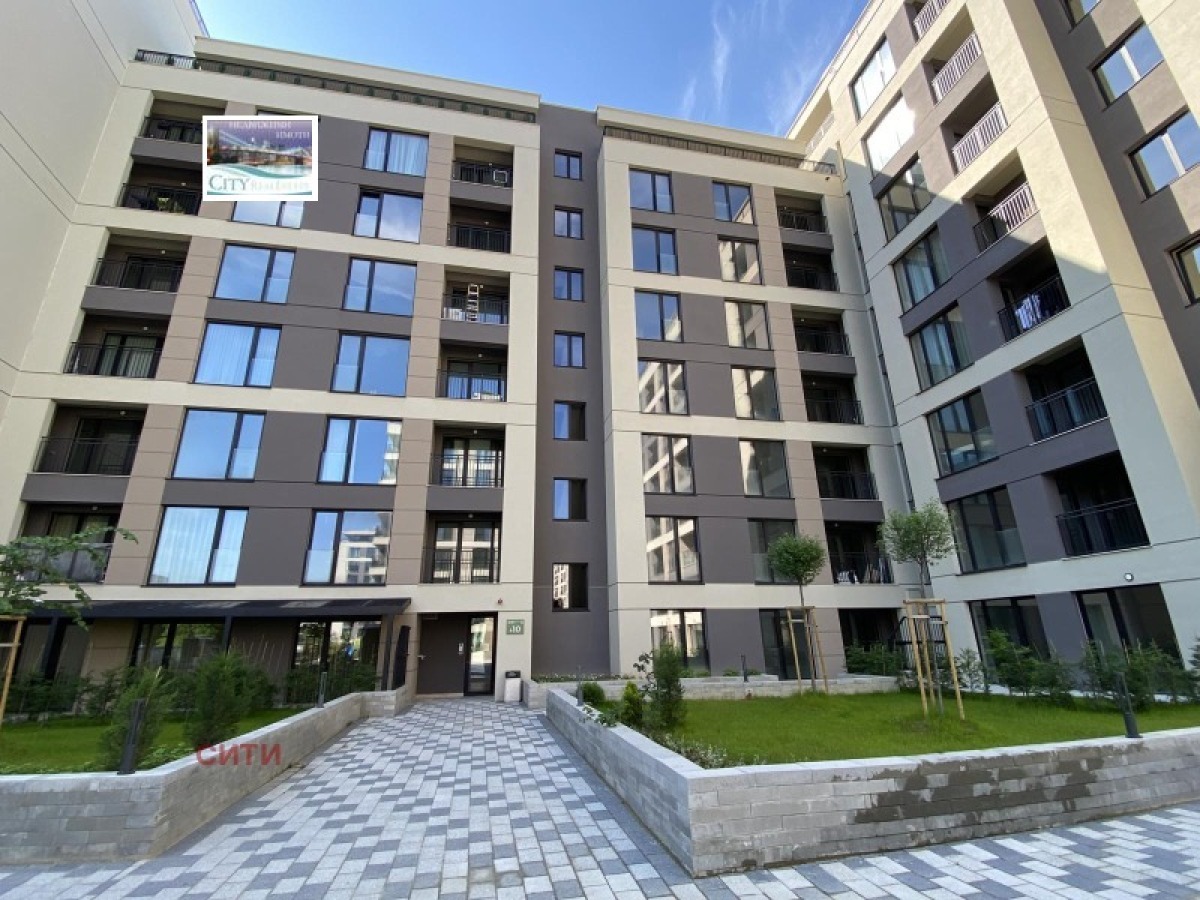 Trakia,  Plovdiv
