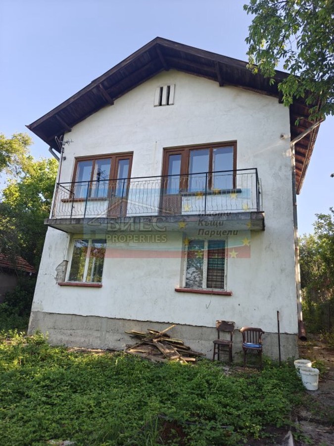 с. Борнарево, Перник