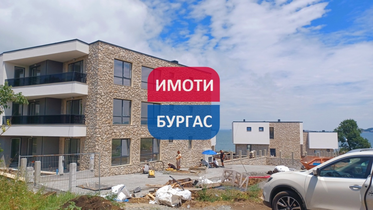 Крайморие, гр. Бургас