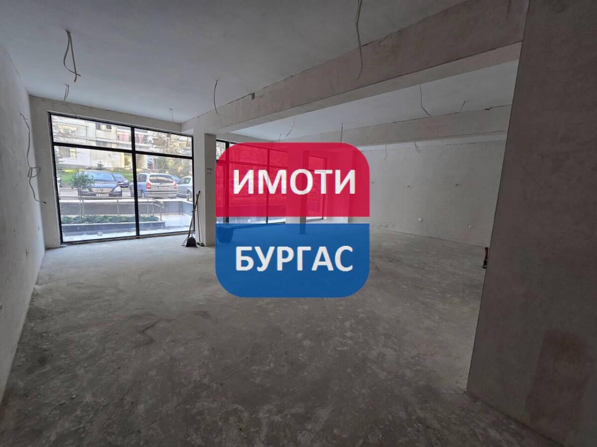 Славейков, гр. Бургас