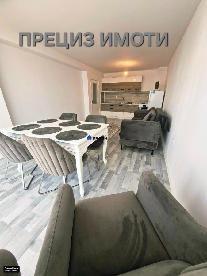 Добруджански, гр. Шумен