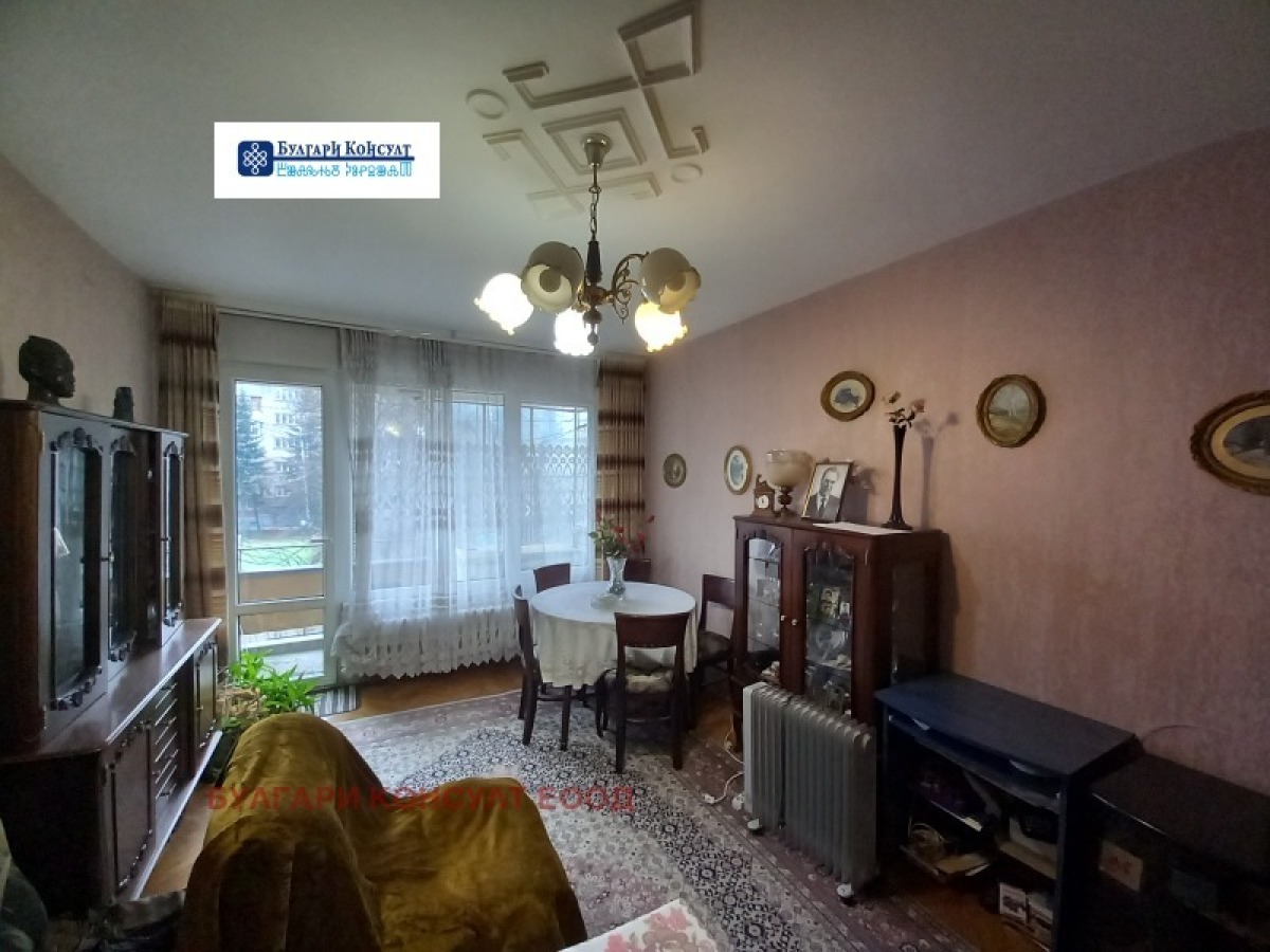 Гоце Делчев, гр. София