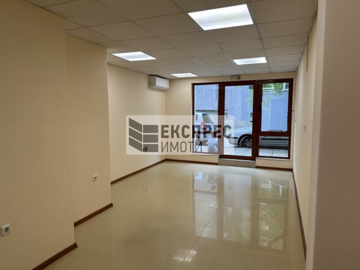 Зимно кино Тракия, гр. Варна