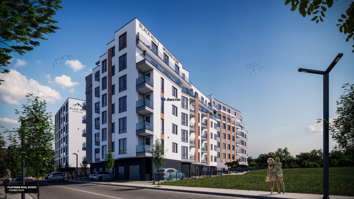Meden Rudnik - Zone B,  Burgas