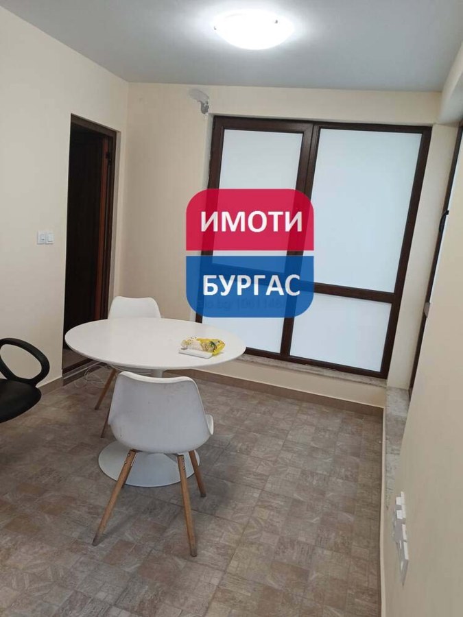 Лазур, гр. Бургас