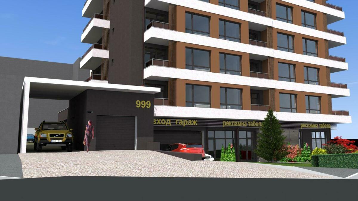 Meden Rudnik - Zone C,  Burgas