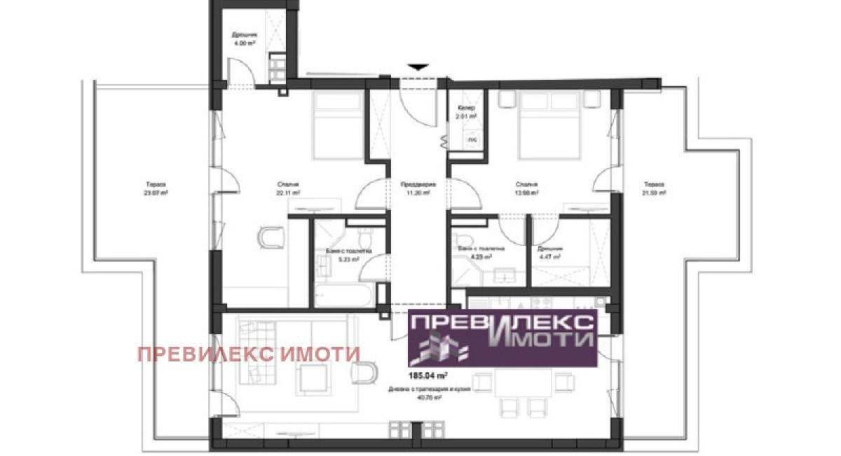 Въстанически, гр. Пловдив