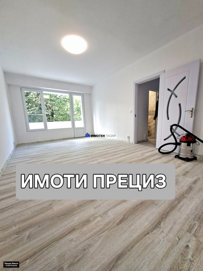Добруджански, гр. Шумен