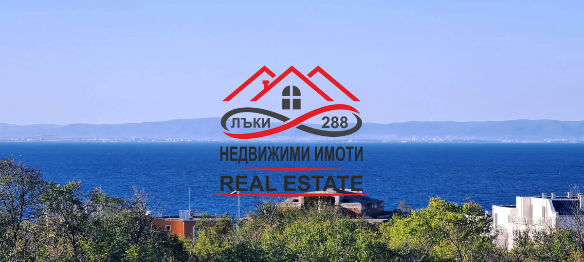гр. Созопол, Бургас