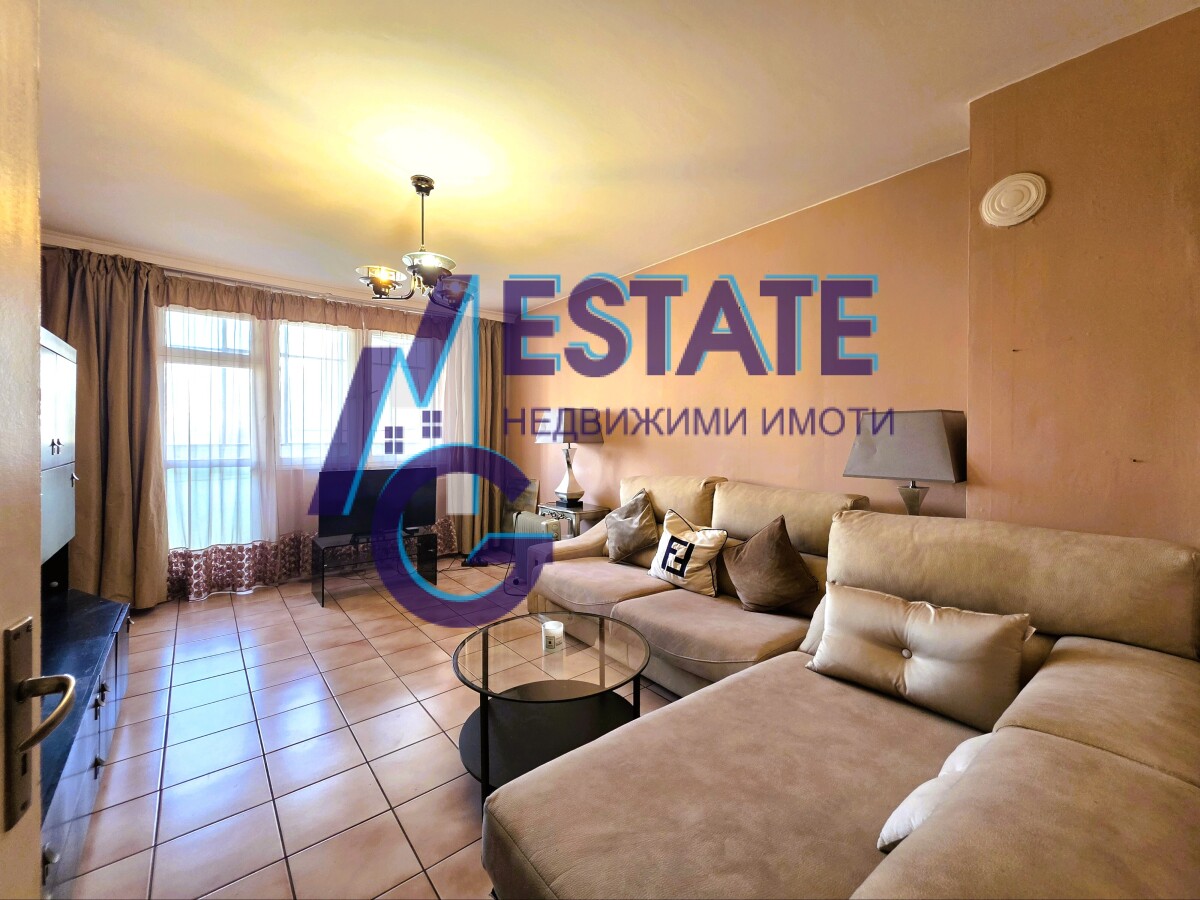 Връбница 2, гр. София