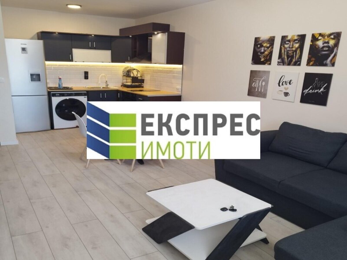 Левски 1, гр. Варна