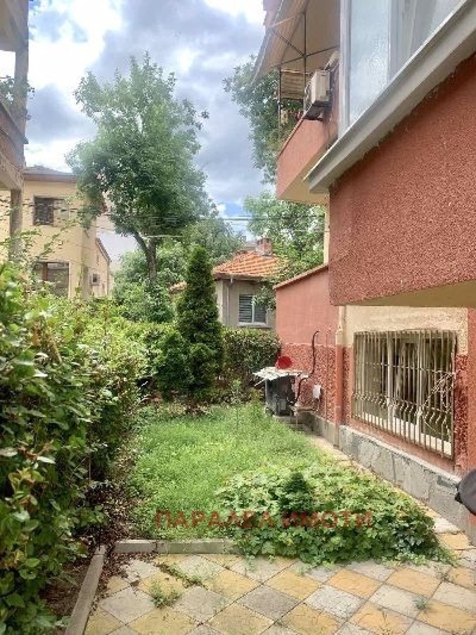 Център, гр. Пловдив