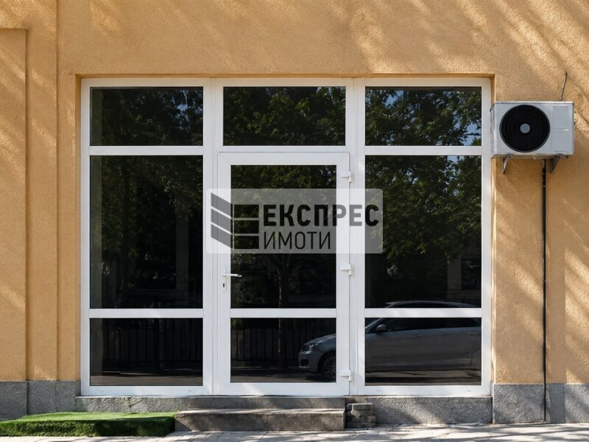 Владислав Варненчик 2, гр. Варна