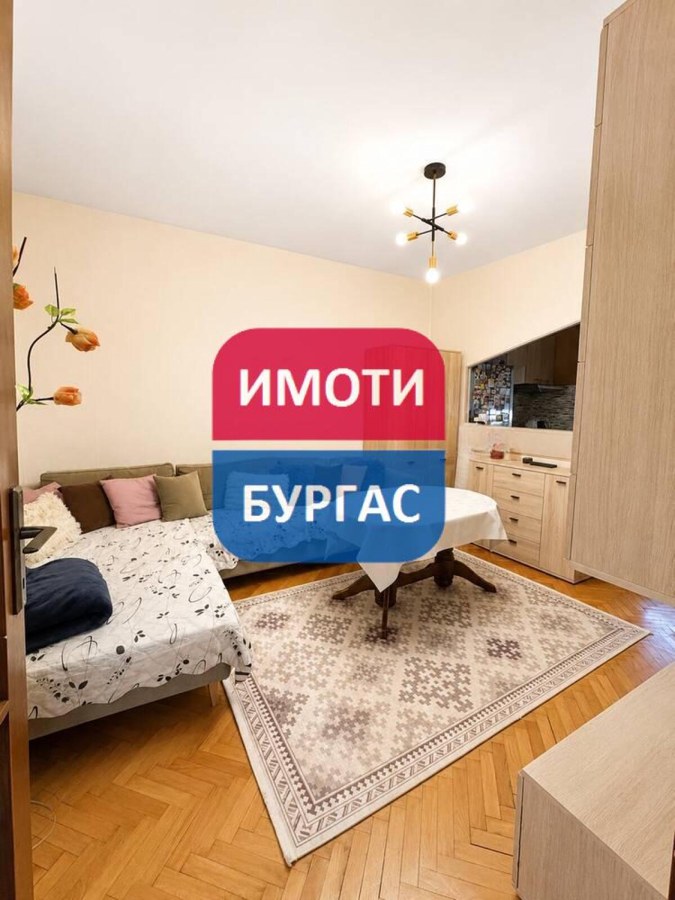 Зорница, гр. Бургас