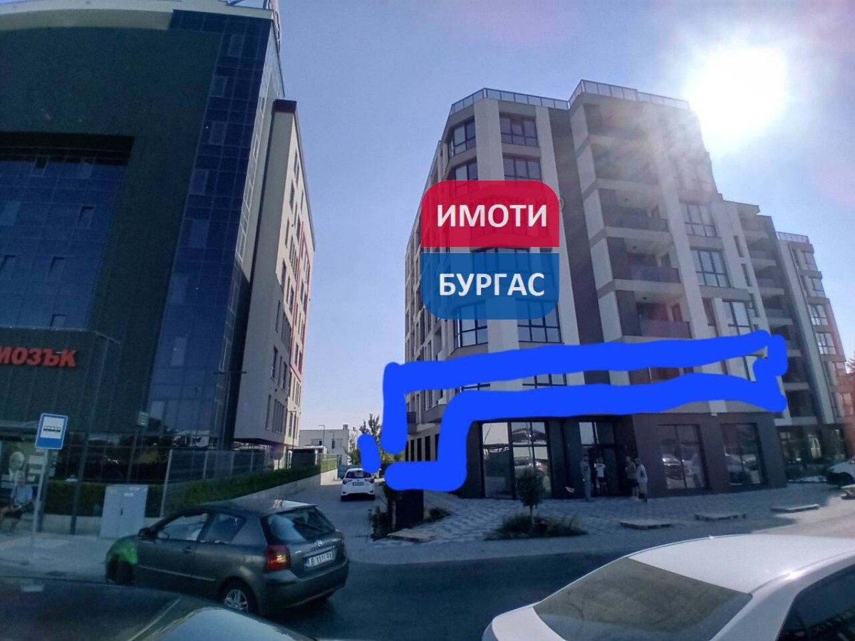Мадика, гр. Бургас