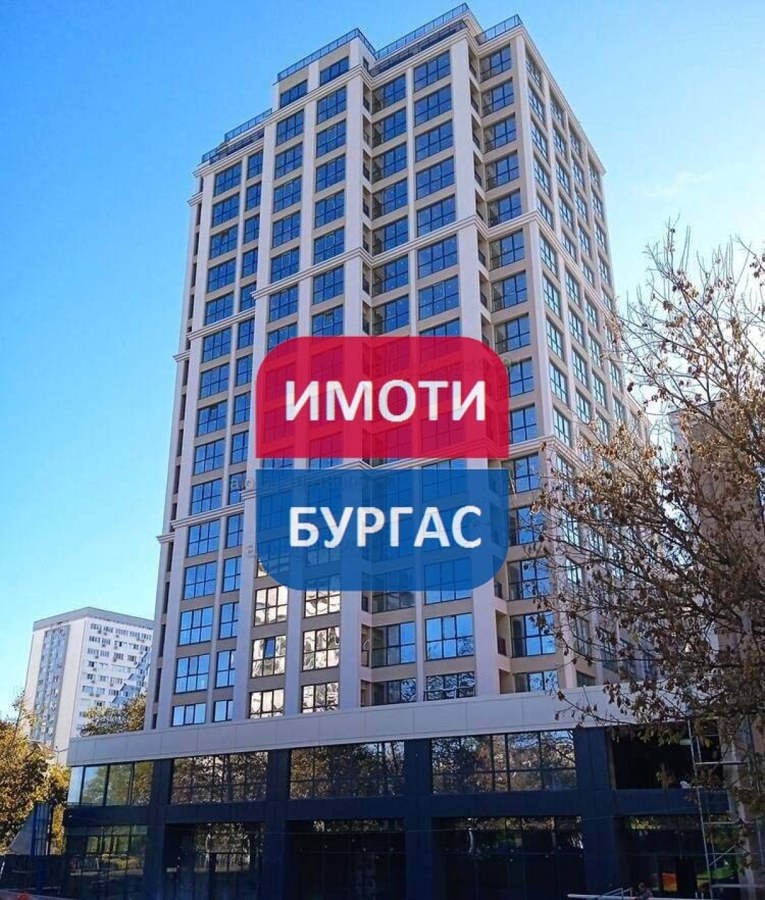 Bratya Miladinovi,  Burgas