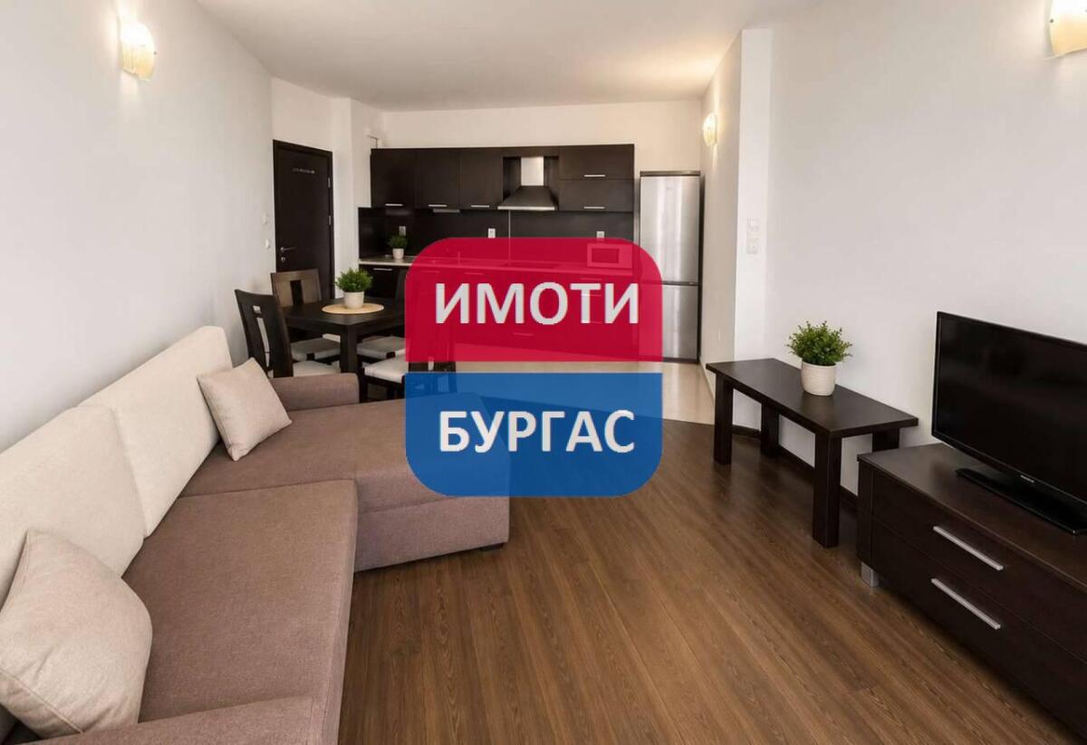 Сарафово, гр. Бургас
