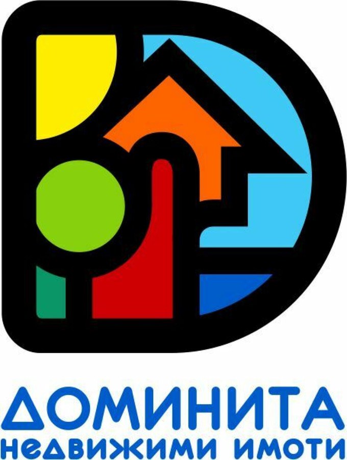  Pismenovo, Burgas