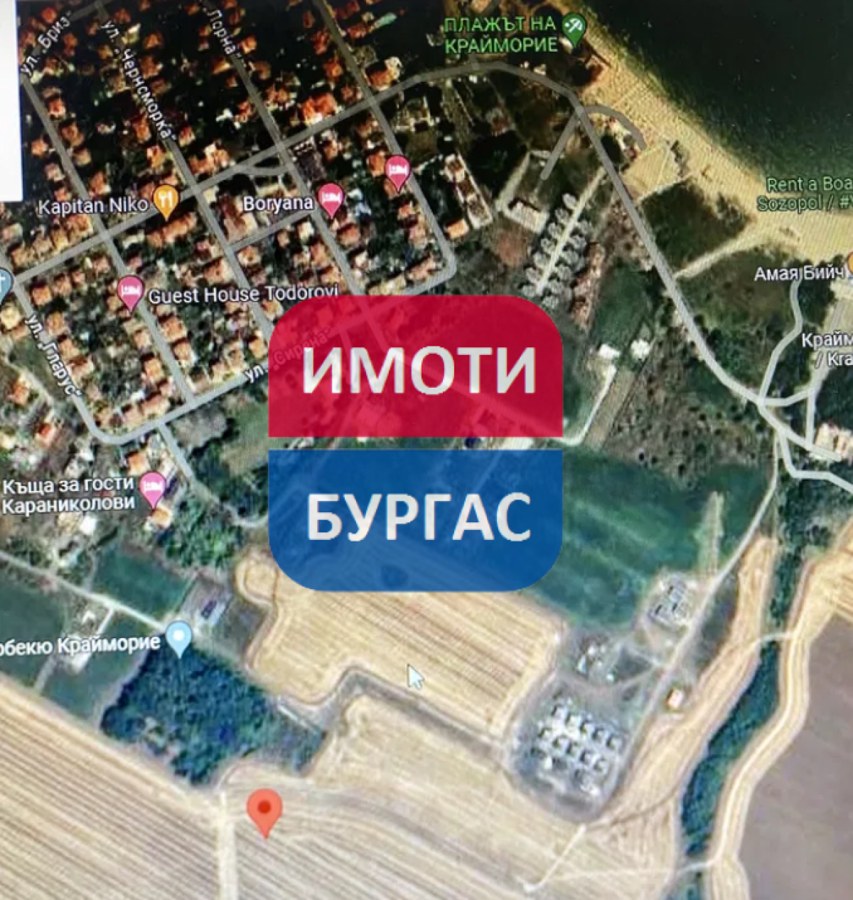 Крайморие, гр. Бургас
