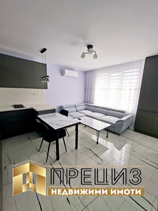 Тракия, гр. Шумен